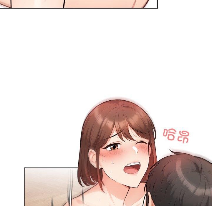 65P - 星爱别墅