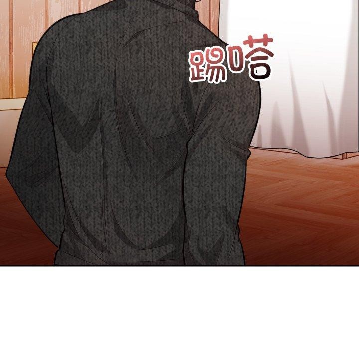 89P - 星爱别墅