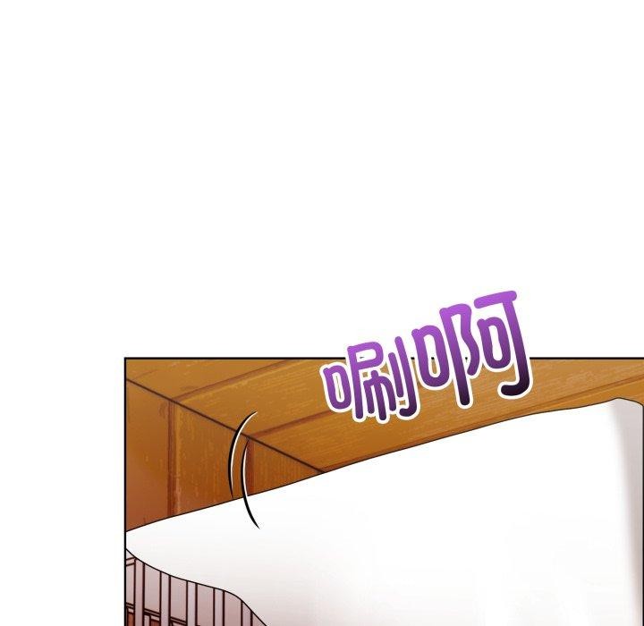 93P - 星爱别墅