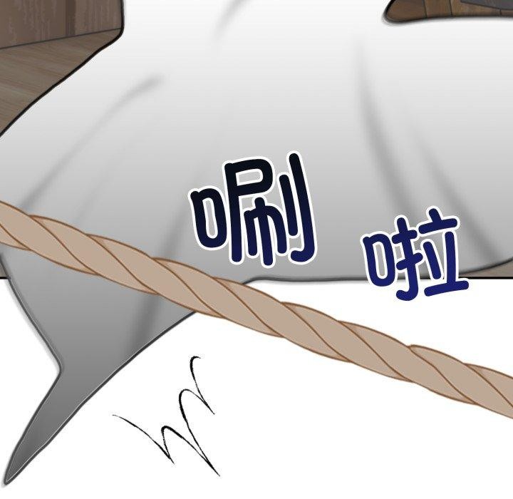 105P - 星爱别墅