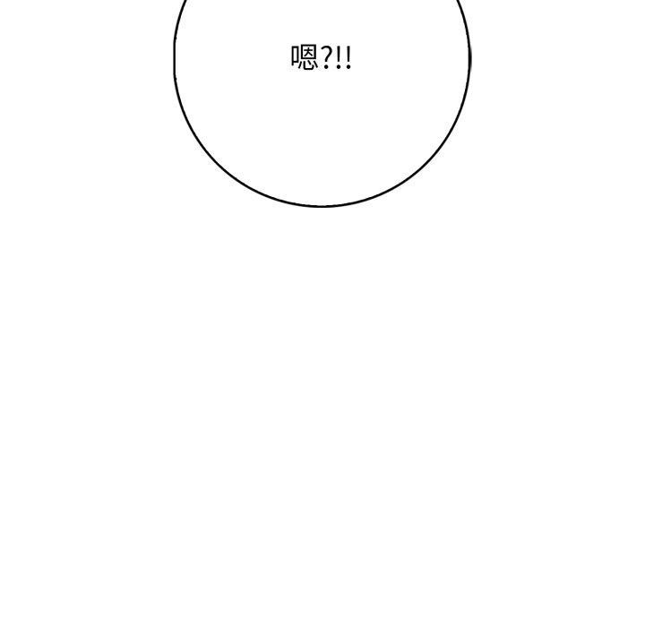 109P - 星爱别墅