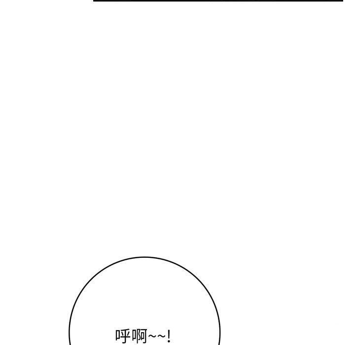 10P - 星爱别墅