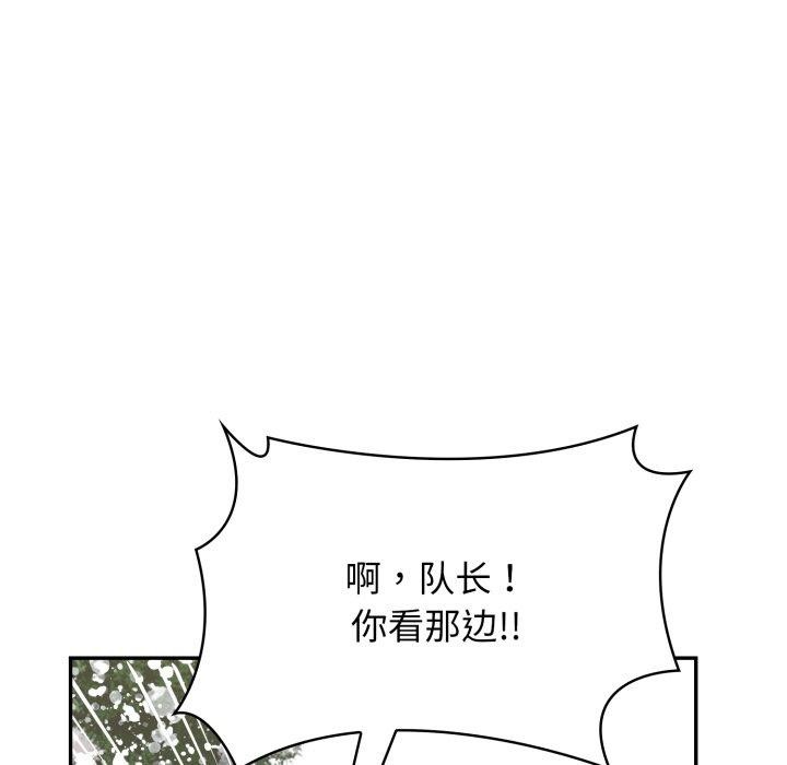 124P - 星爱别墅