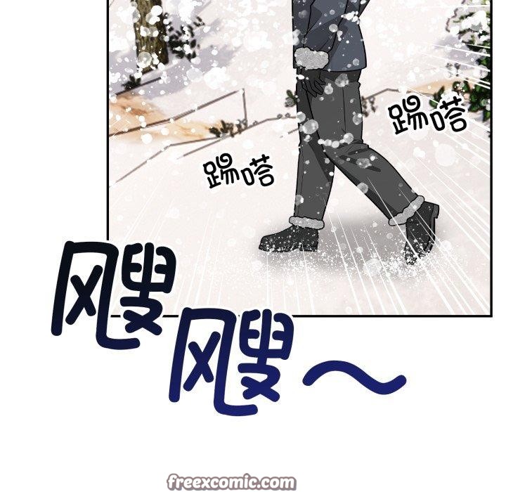 128P - 星爱别墅