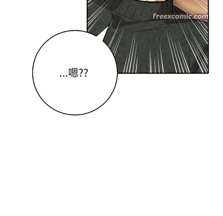 144P - 星爱别墅