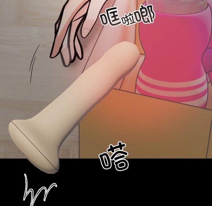 25P - 星爱别墅