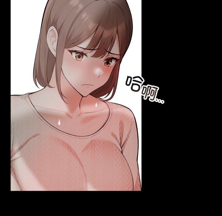 34P - 星爱别墅