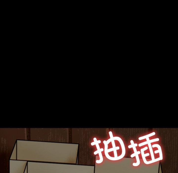 56P - 星爱别墅