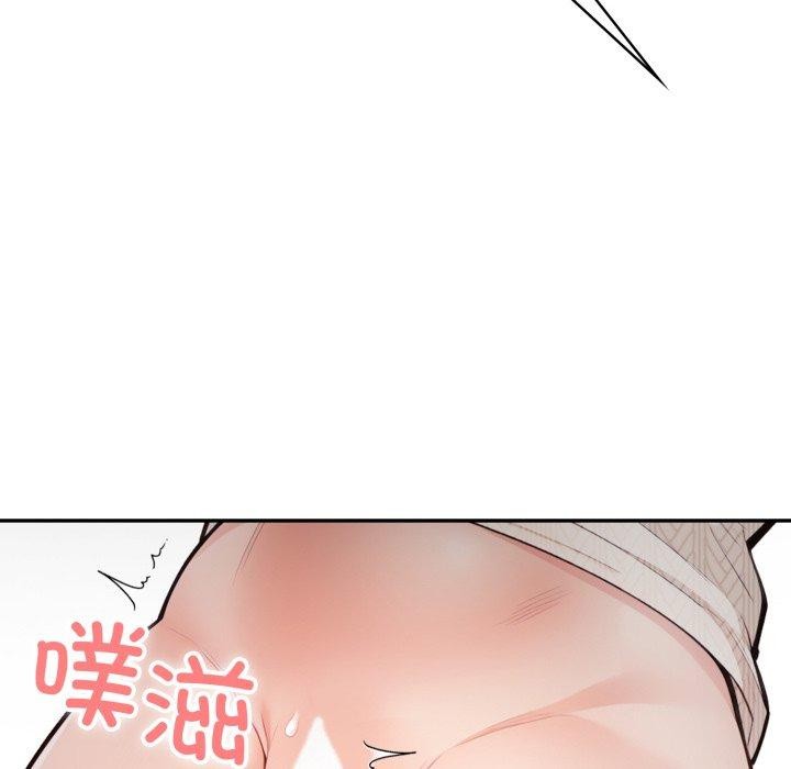 6P - 星爱别墅