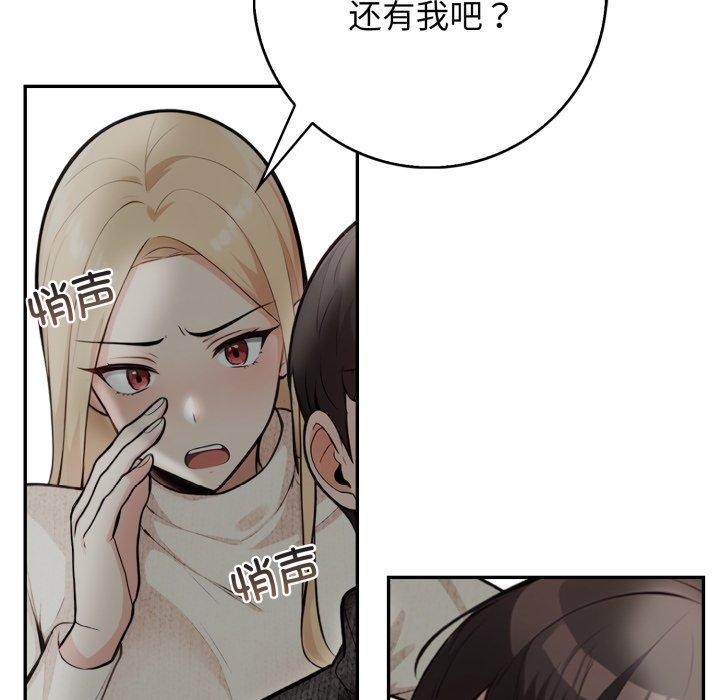 94P - 星爱别墅