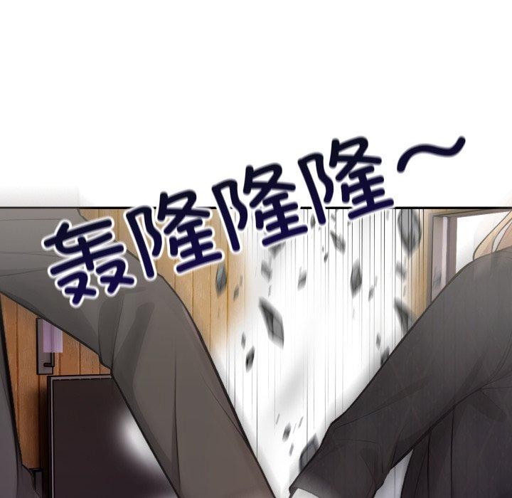 102P - 星爱别墅