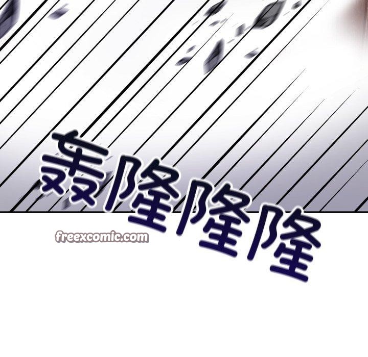 105P - 星爱别墅