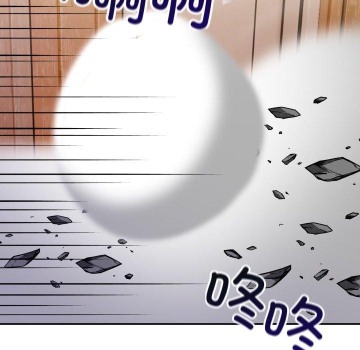 107P - 星爱别墅
