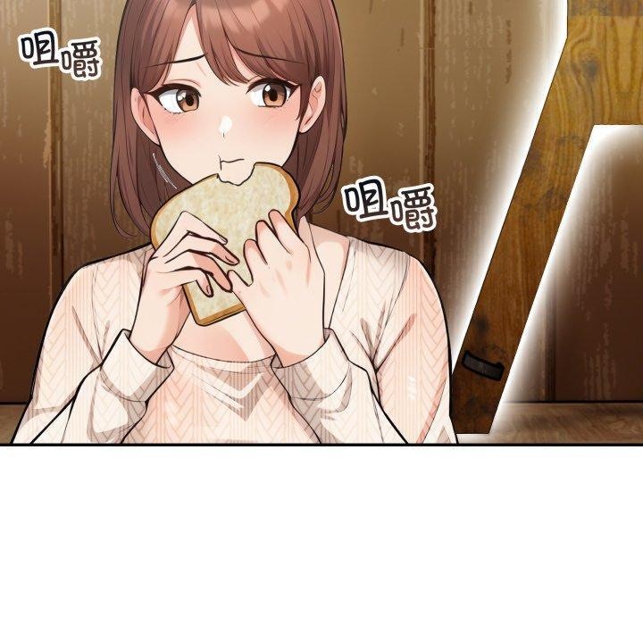 10P - 星爱别墅