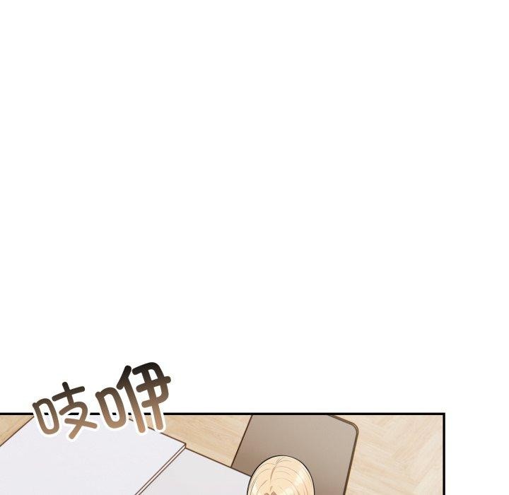 123P - 星爱别墅