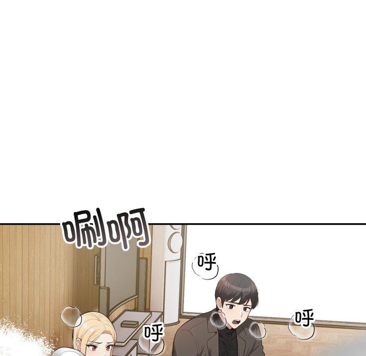 127P - 星爱别墅