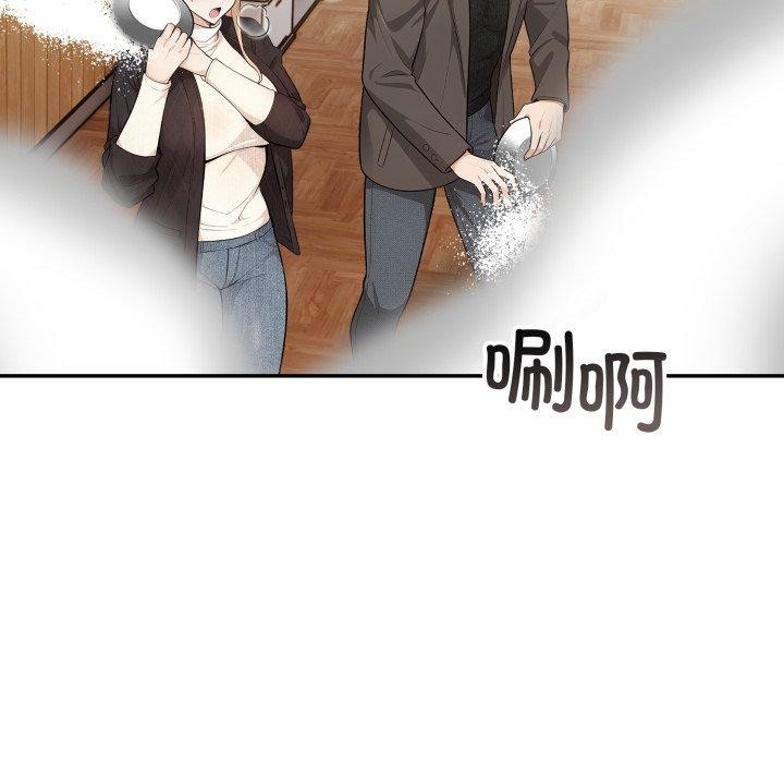 128P - 星爱别墅