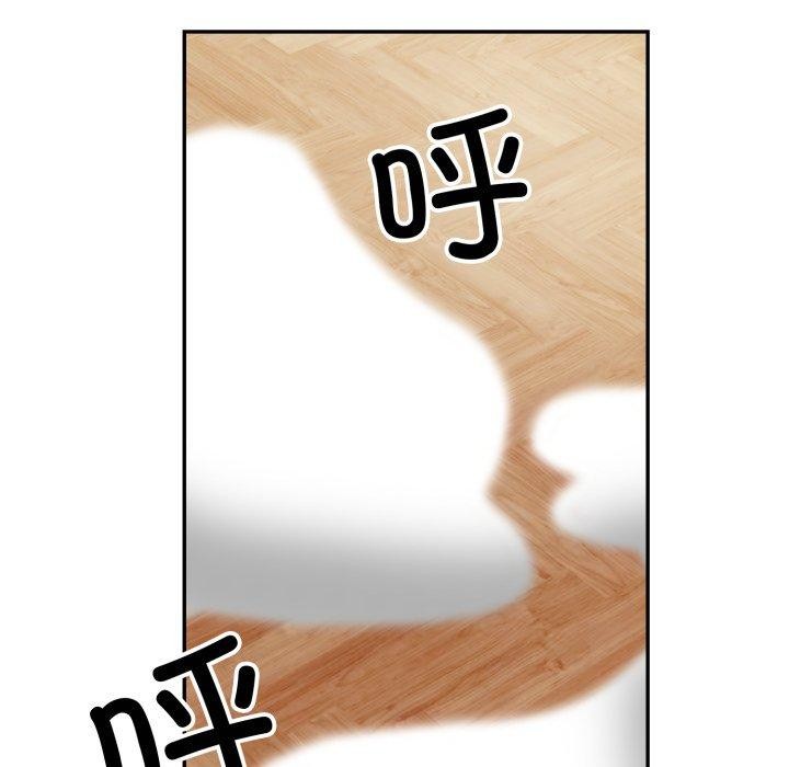 131P - 星爱别墅