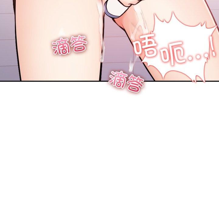 149P - 星爱别墅