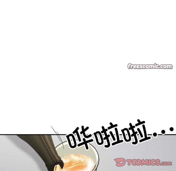 30P - 星爱别墅