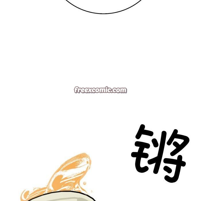 45P - 星爱别墅