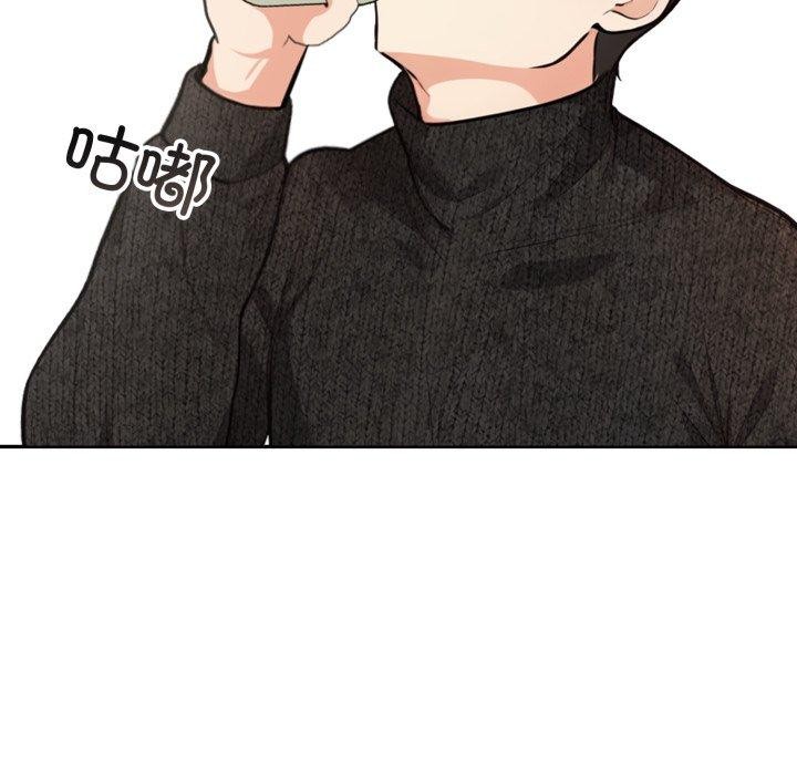 64P - 星爱别墅