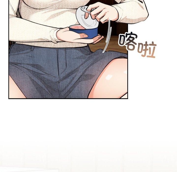 6P - 星爱别墅