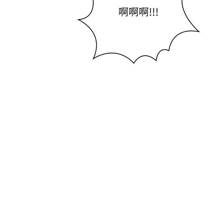 72P - 星爱别墅