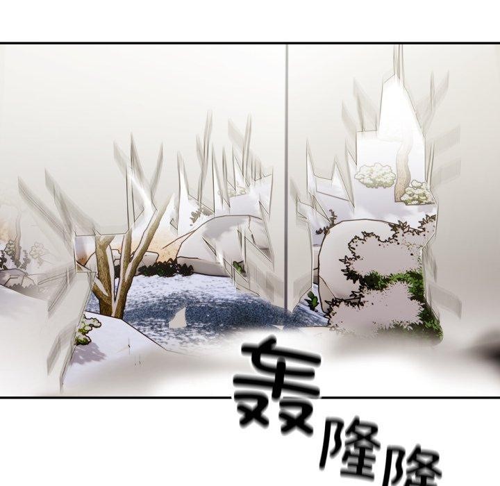 73P - 星爱别墅