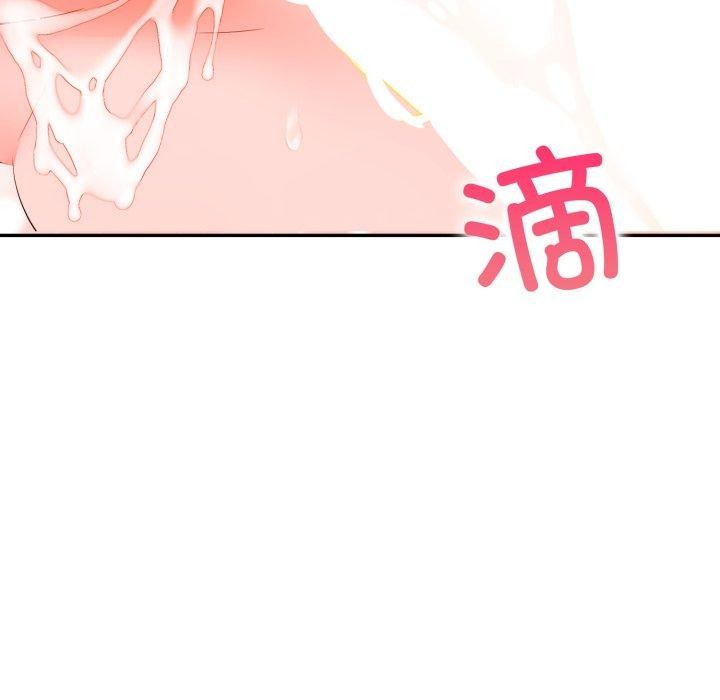104P - 星爱别墅