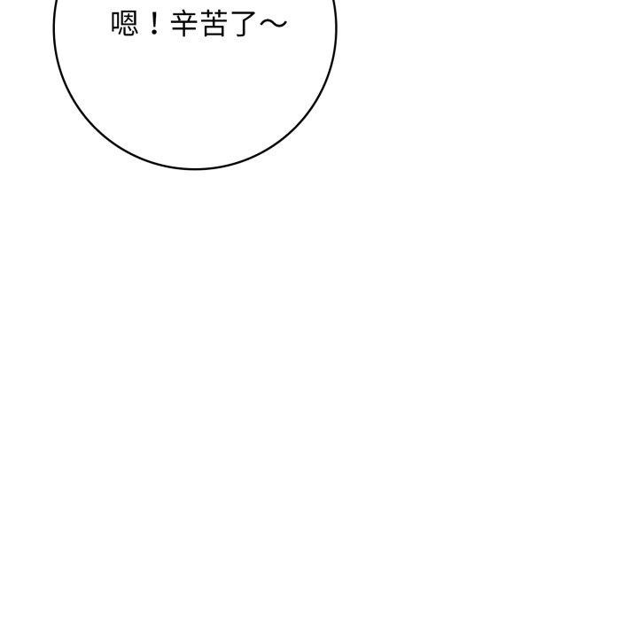 107P - 星爱别墅