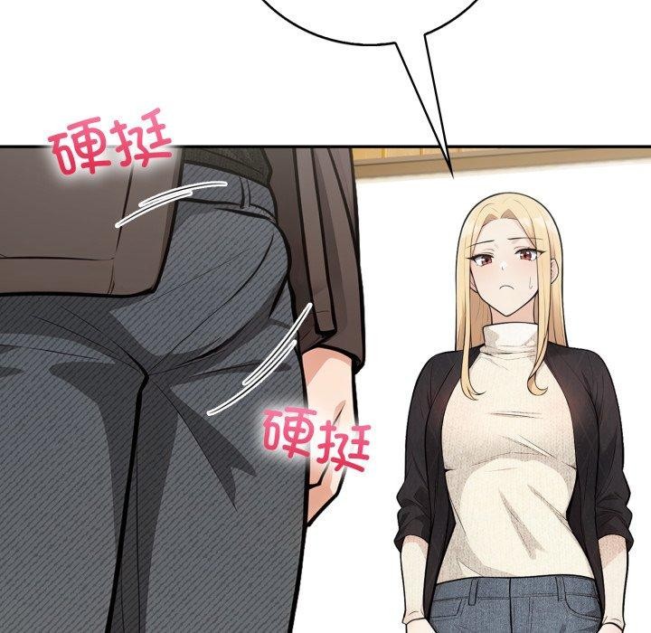 12P - 星爱别墅