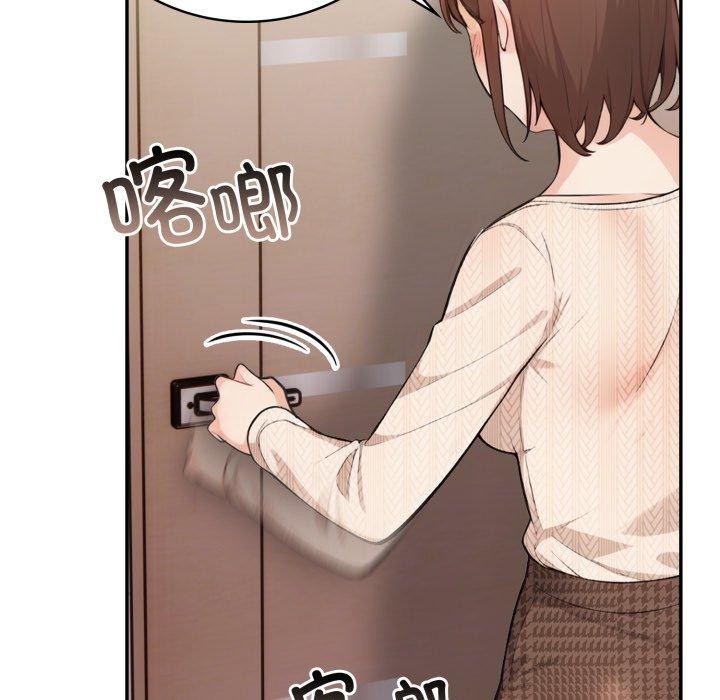 126P - 星爱别墅