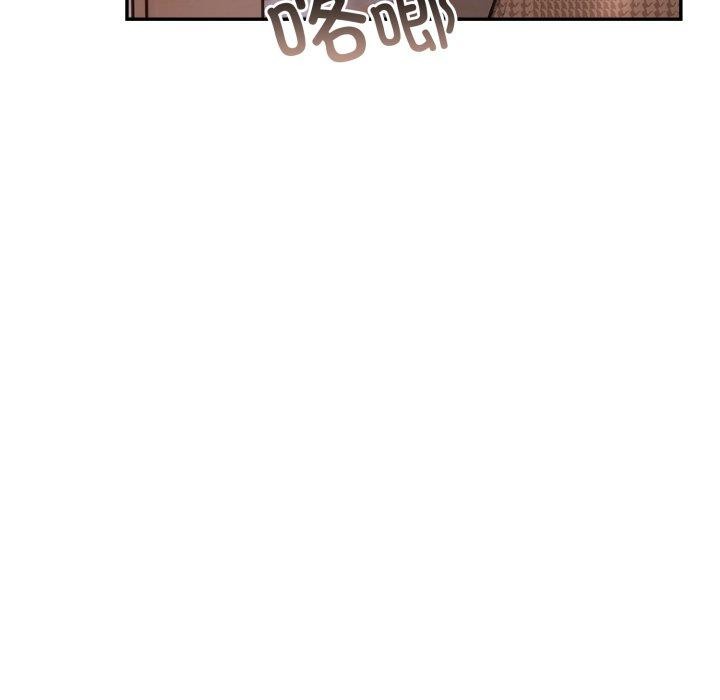 127P - 星爱别墅