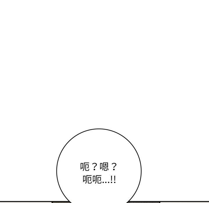 134P - 星爱别墅