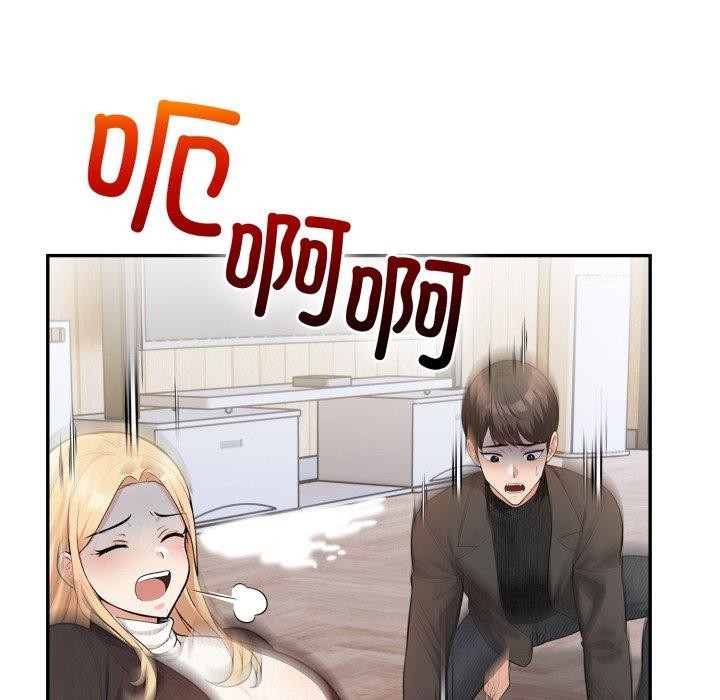 156P - 星爱别墅