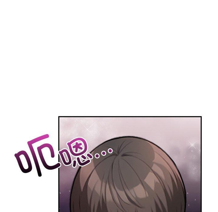 158P - 星爱别墅