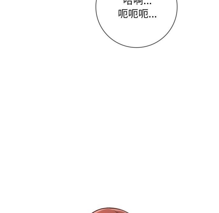 17P - 星爱别墅