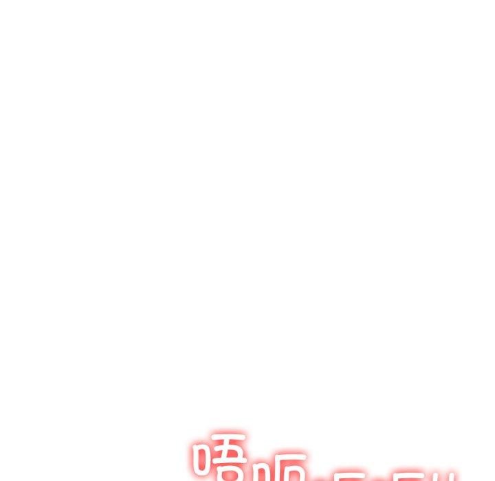 24P - 星爱别墅