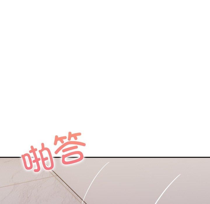 31P - 星爱别墅