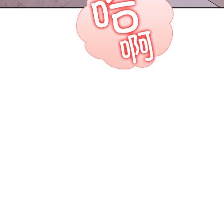 43P - 星爱别墅