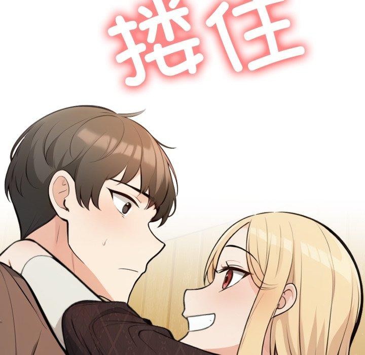 59P - 星爱别墅