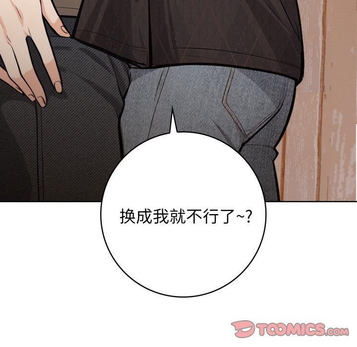 61P - 星爱别墅