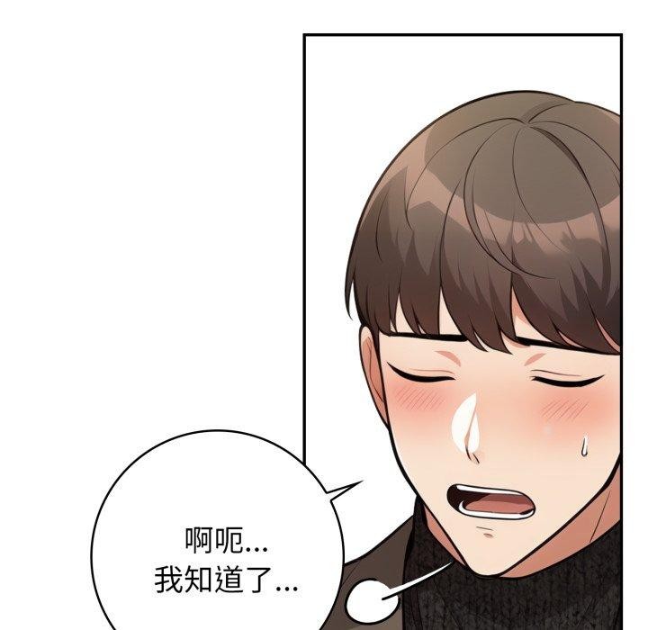 62P - 星爱别墅