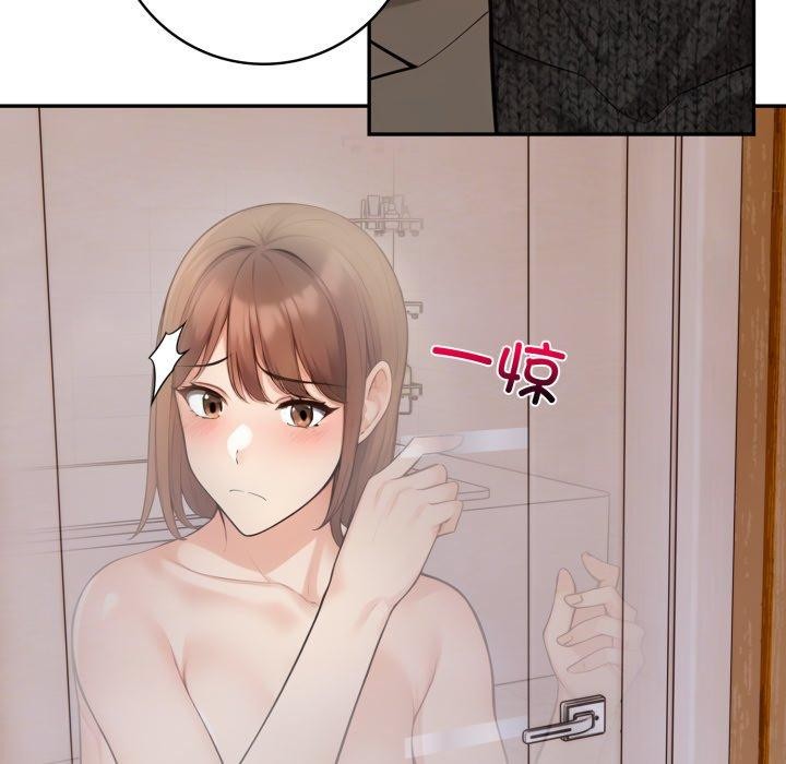 63P - 星爱别墅