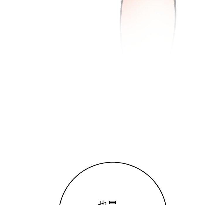 6P - 星爱别墅