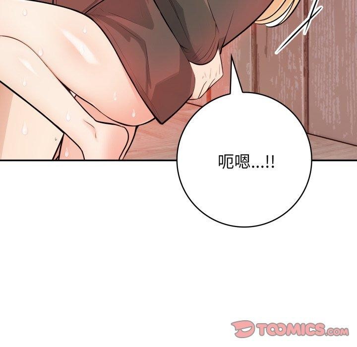 89P - 星爱别墅
