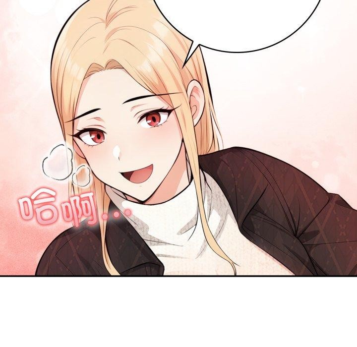 91P - 星爱别墅