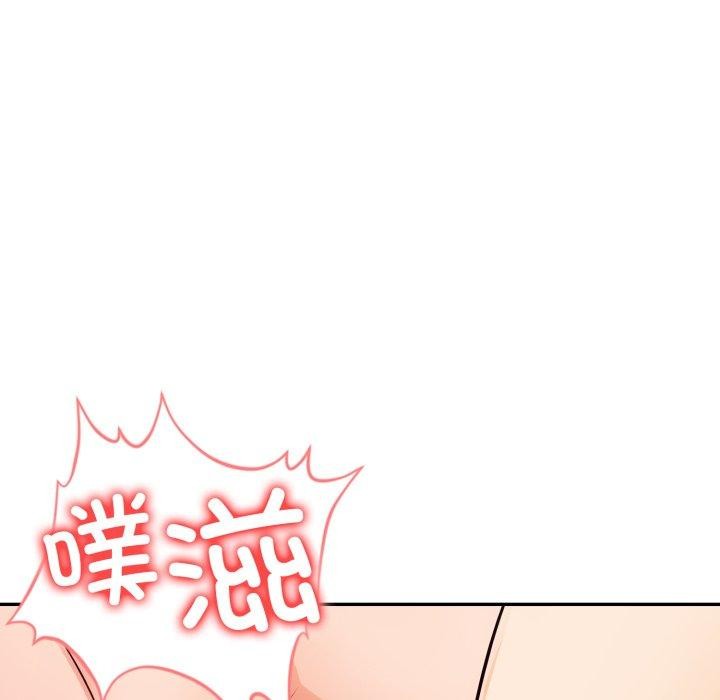 92P - 星爱别墅