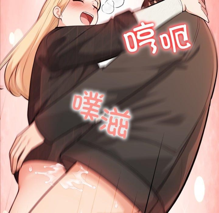 99P - 星爱别墅